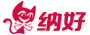 纳好