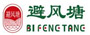 避风塘
