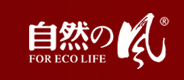 自然之风